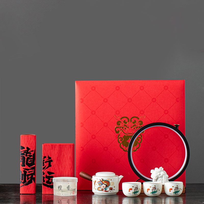 【龍行大運(yùn)-豪華版】2024新年香器茶禮套裝|龍年中式禮品 【龍行大運(yùn)-豪華版】2024新年香器茶禮套裝|龍年中式禮品
