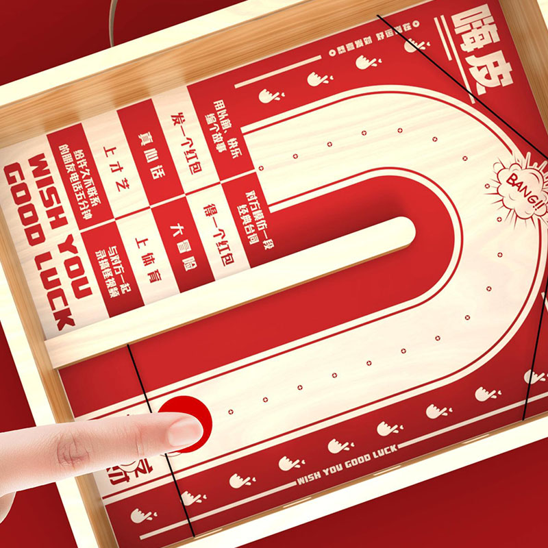 年會送員工禮品