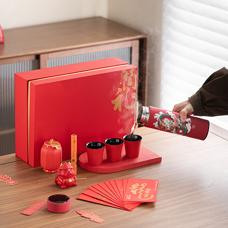 年終答謝會禮品