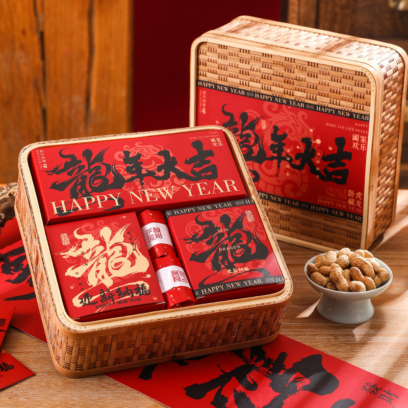 【龍年大吉】2024年精美新年套裝|新年年會(huì)禮品-