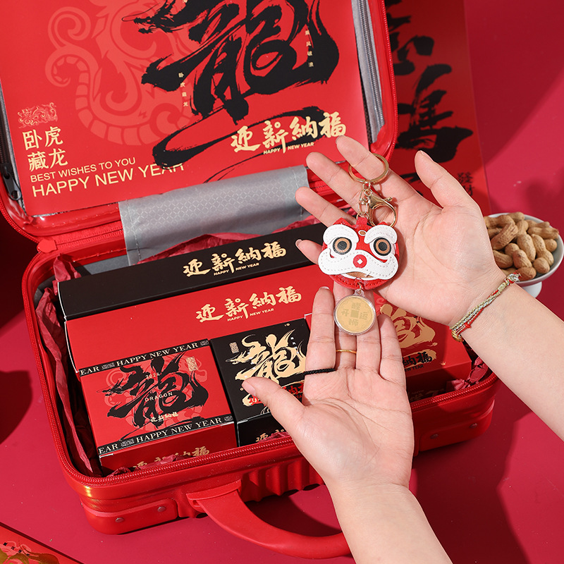 員工春節(jié)禮品