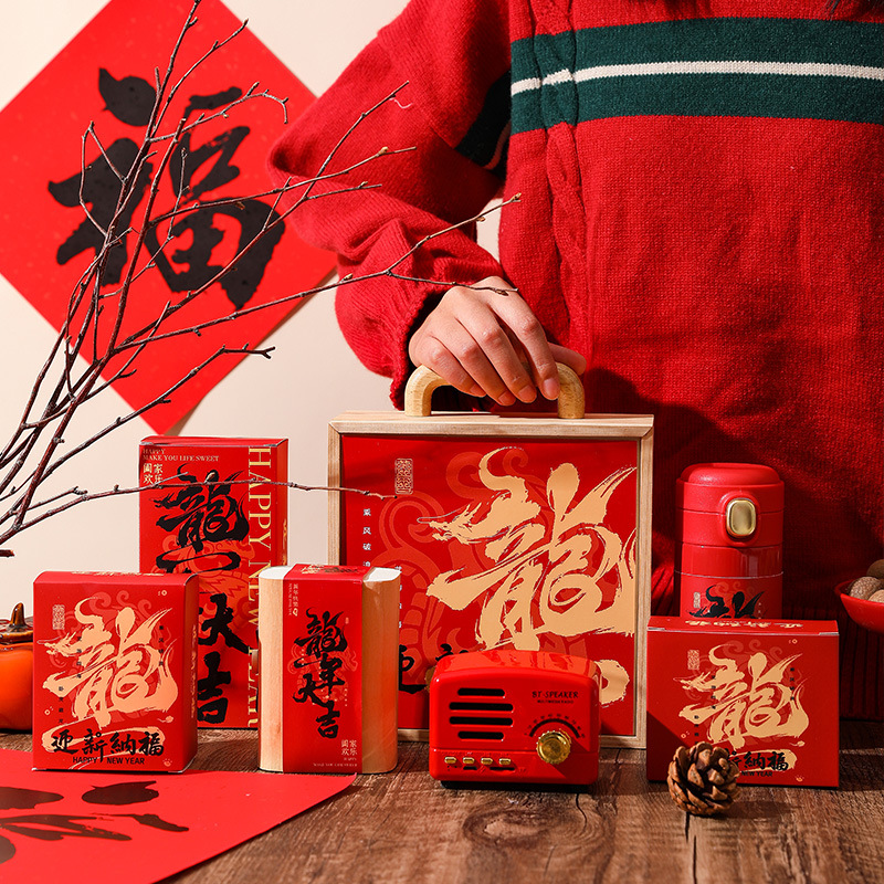 客戶春節(jié)禮品