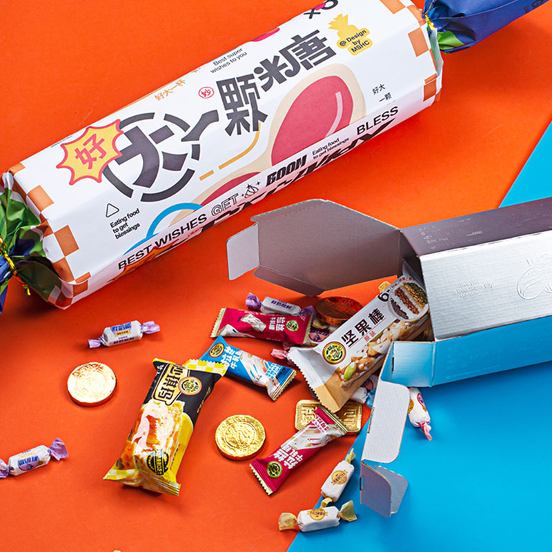 創(chuàng)意年會(huì)禮品