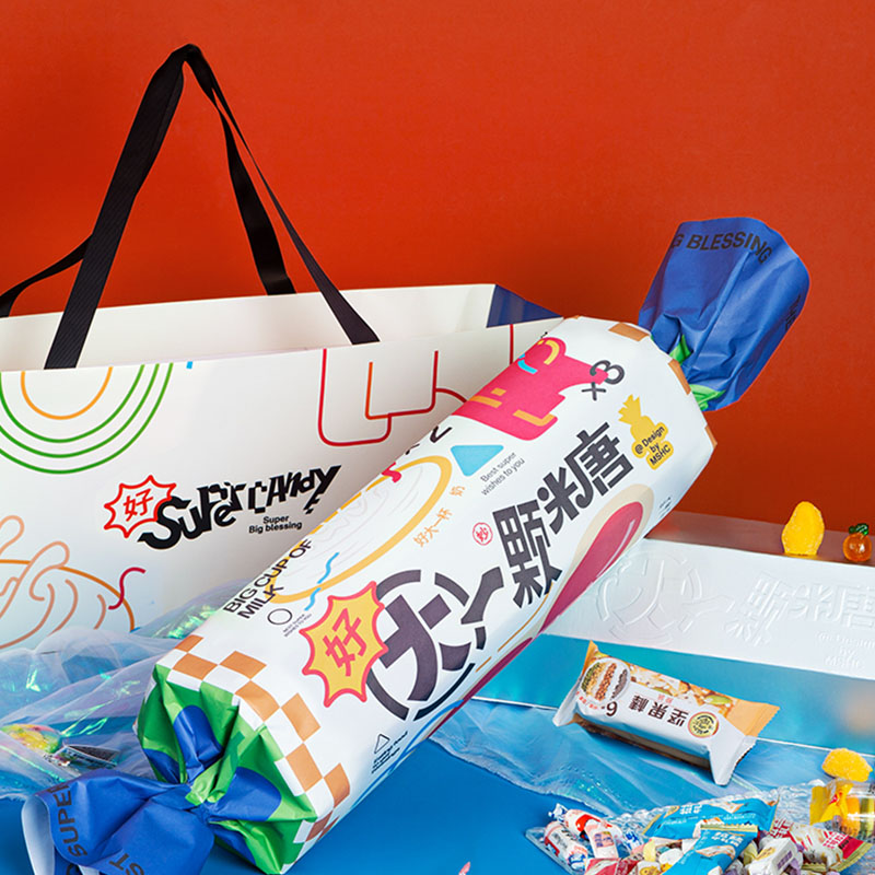 50元年會(huì)小禮品