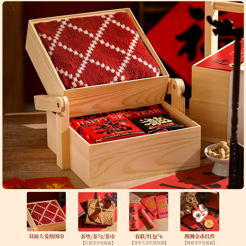 高端年會(huì)禮品