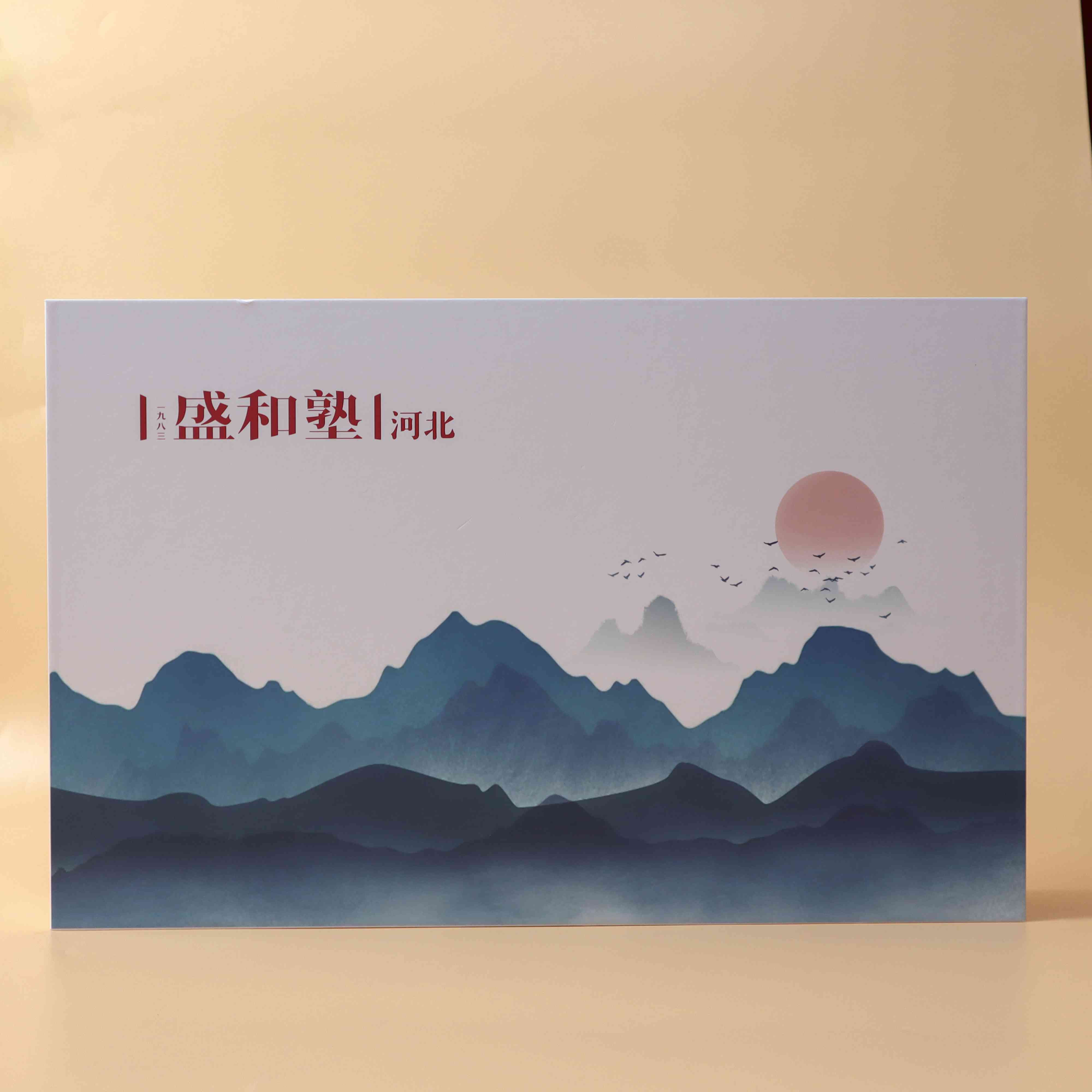 盛和塾商會定制|商會禮品定制 盛和塾商會定制|商會禮品定制