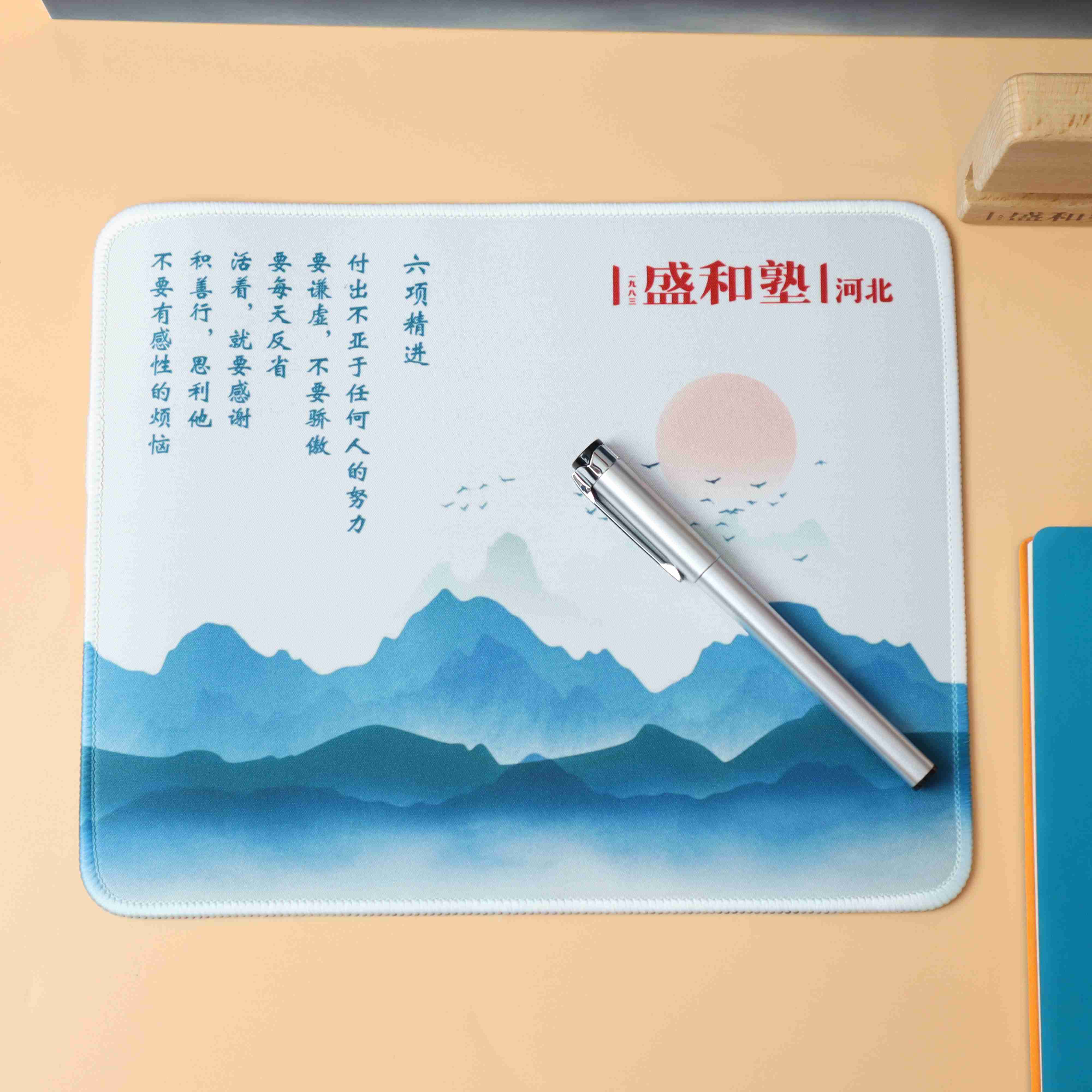 企業(yè)禮品
