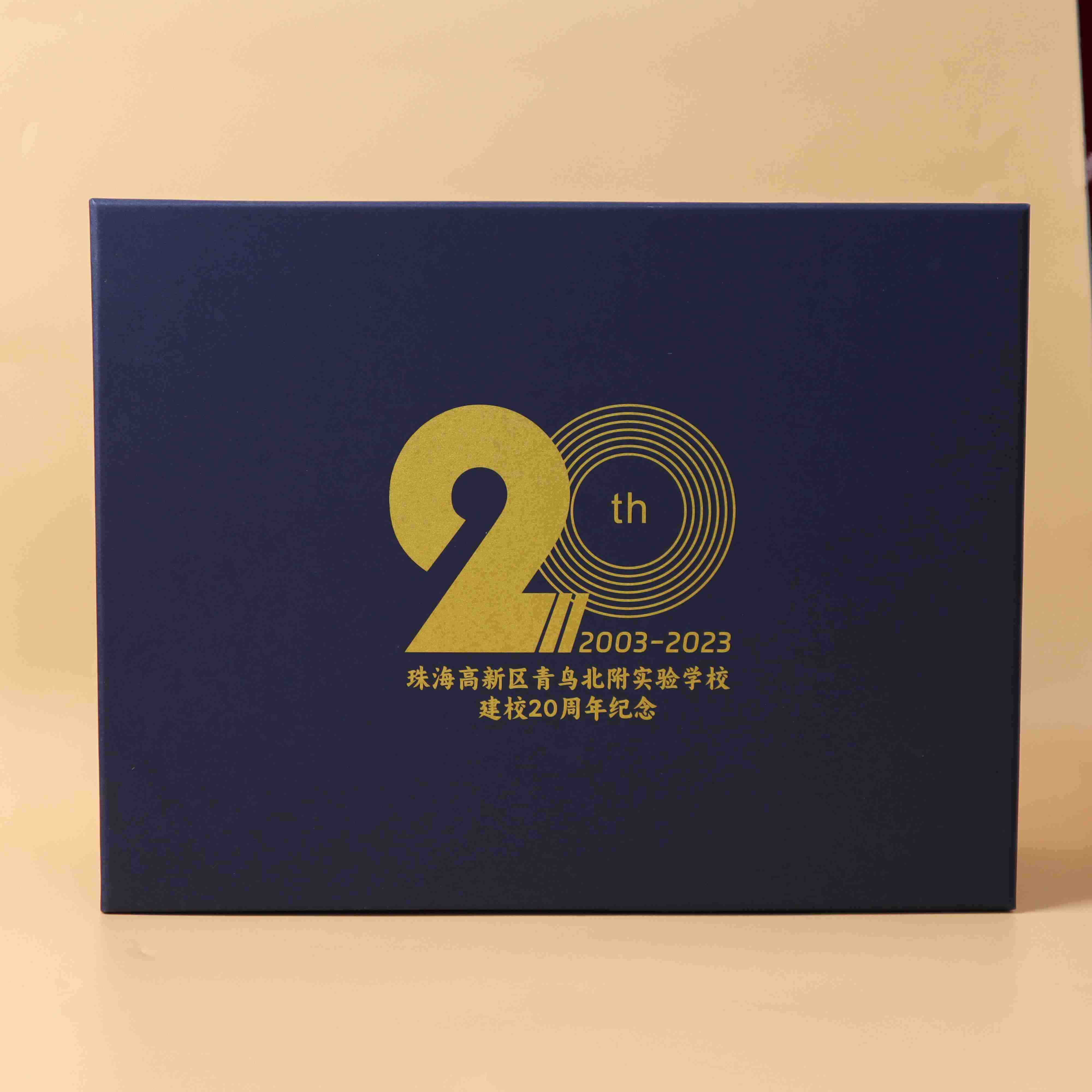 青鳥北附學(xué)校|校慶禮品 青鳥北附學(xué)校|校慶禮品