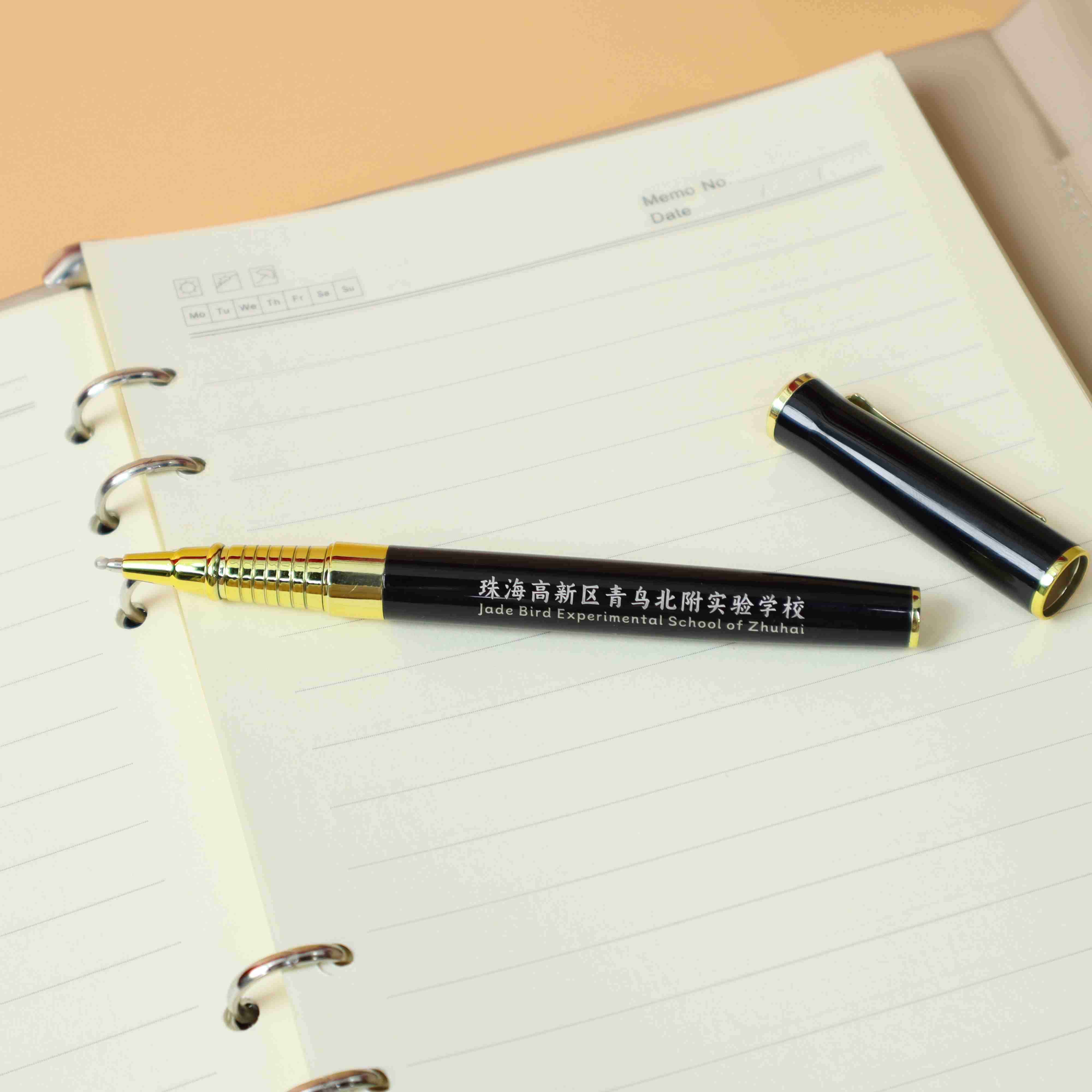 學(xué)校周年慶禮品定制