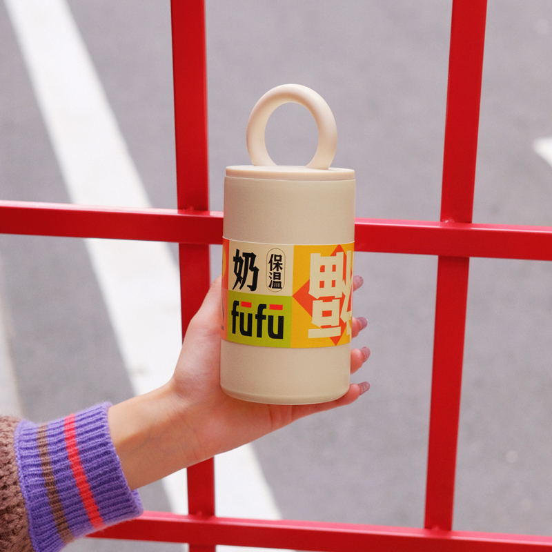 給員工年終禮品