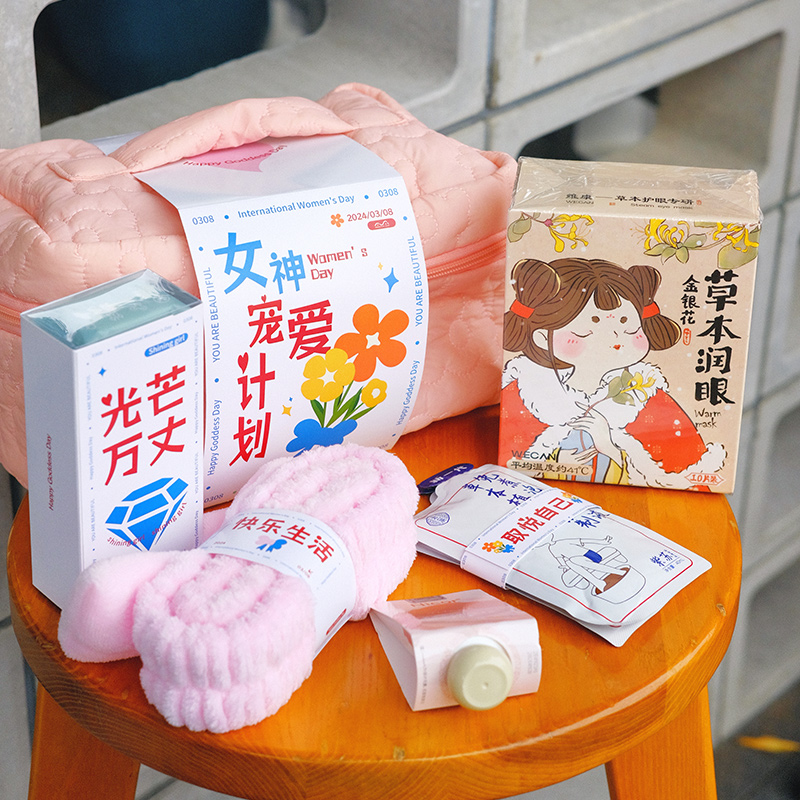 三八婦女節(jié)手提竹籃包伴手禮|女神節(jié)員工福利 三八婦女節(jié)手提竹籃包伴手禮|女神節(jié)員工福利