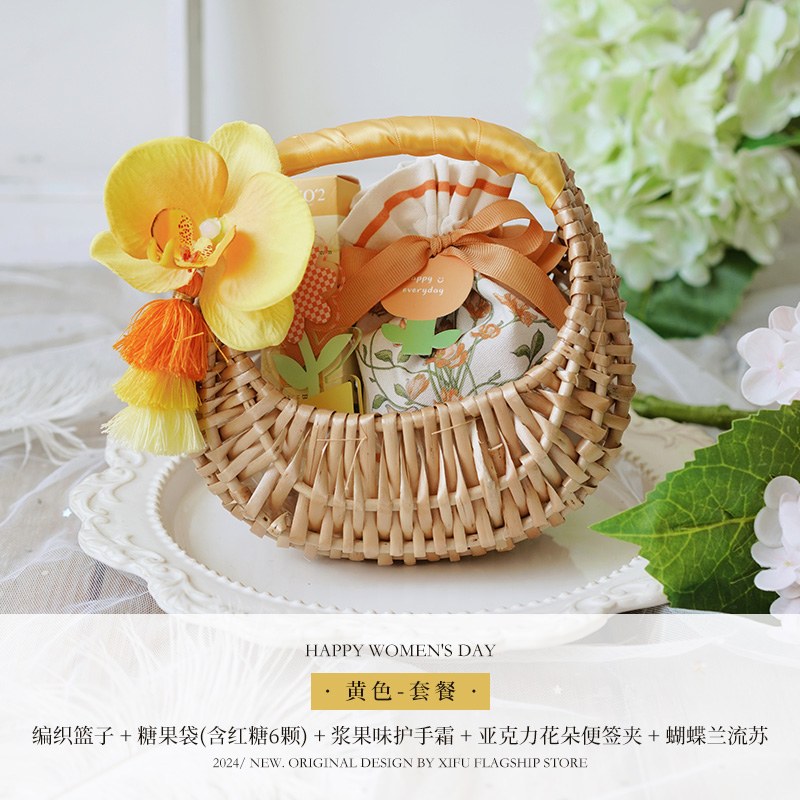 婦女節(jié)禮品50元以內(nèi) 