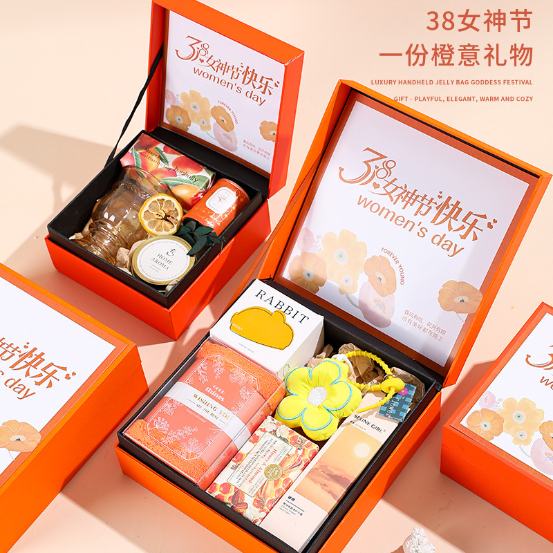 38婦女節(jié)禮品