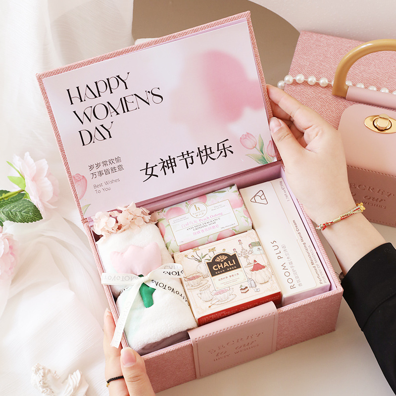 【女神節(jié)快樂】 三八手提化妝盒套餐 |婦女節(jié)員工福利 【女神節(jié)快樂】 三八手提化妝盒套餐 |婦女節(jié)員工福利