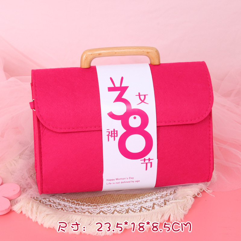 三八女神節(jié)毛氈包伴手禮|三八女神節(jié)送員工什么 三八女神節(jié)毛氈包伴手禮|三八女神節(jié)送員工什么