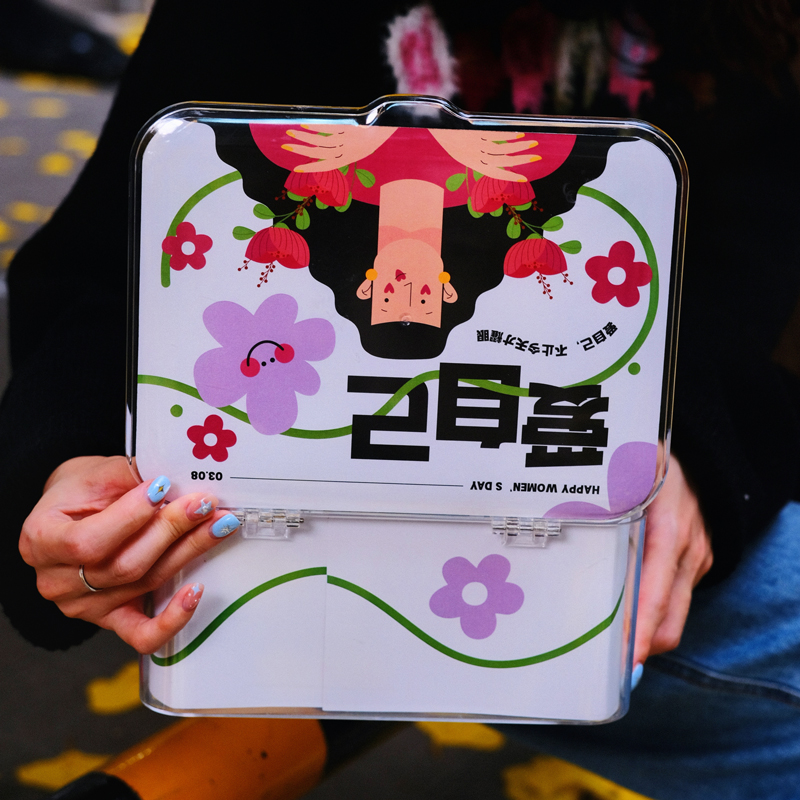 三八婦女節(jié)禮品推薦