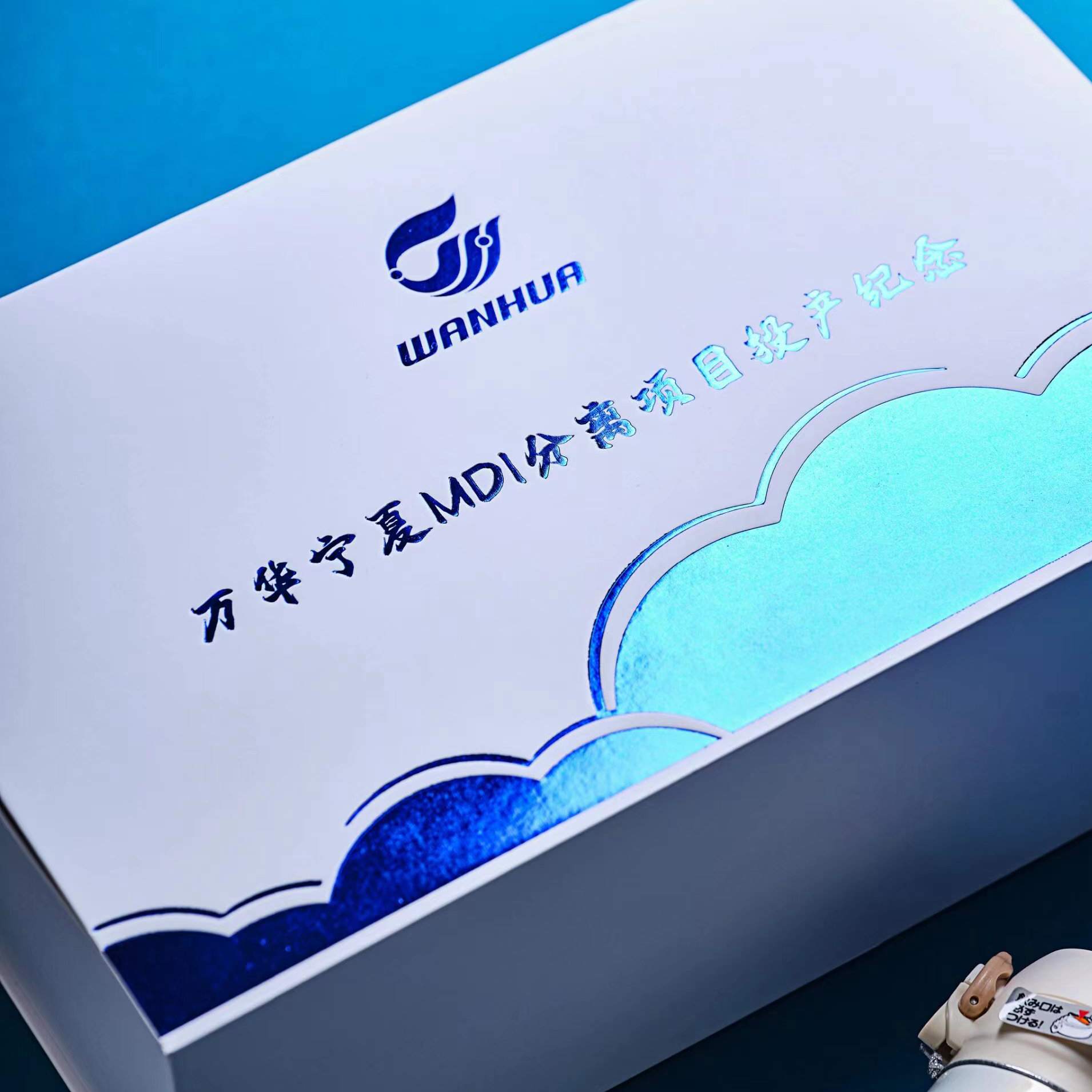 項(xiàng)目竣工紀(jì)念品|紀(jì)念品定制 項(xiàng)目竣工紀(jì)念品|紀(jì)念品定制