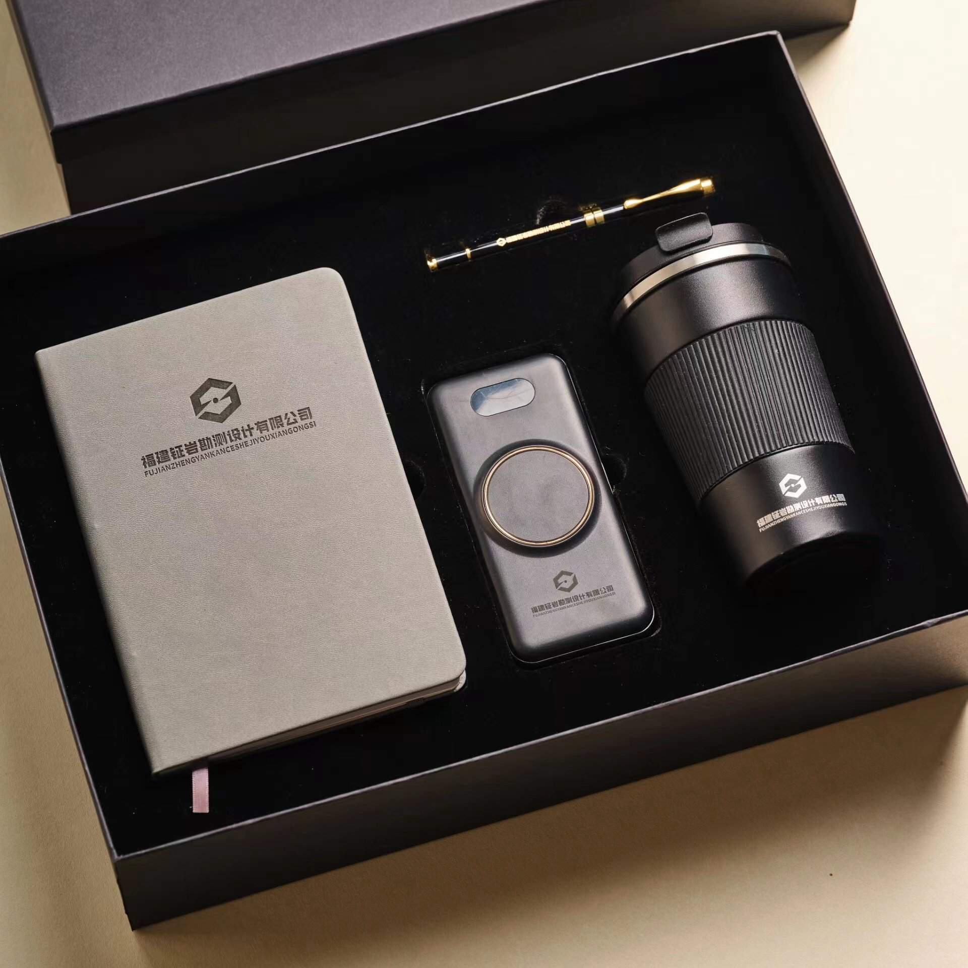 設(shè)計(jì)公司活動(dòng)禮品|會(huì)議紀(jì)念禮品 設(shè)計(jì)公司活動(dòng)禮品|會(huì)議紀(jì)念禮品