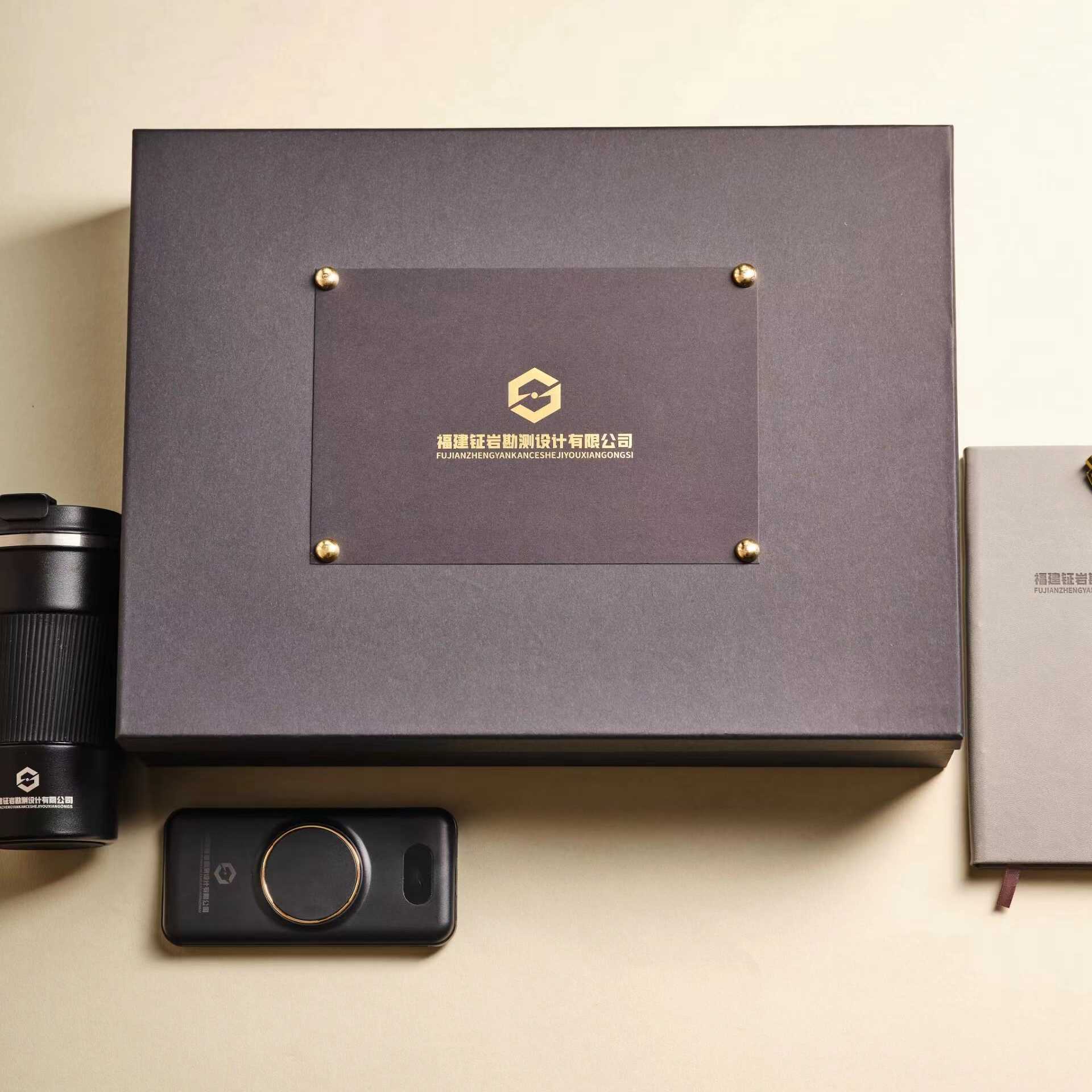 企業(yè)活動(dòng)禮物