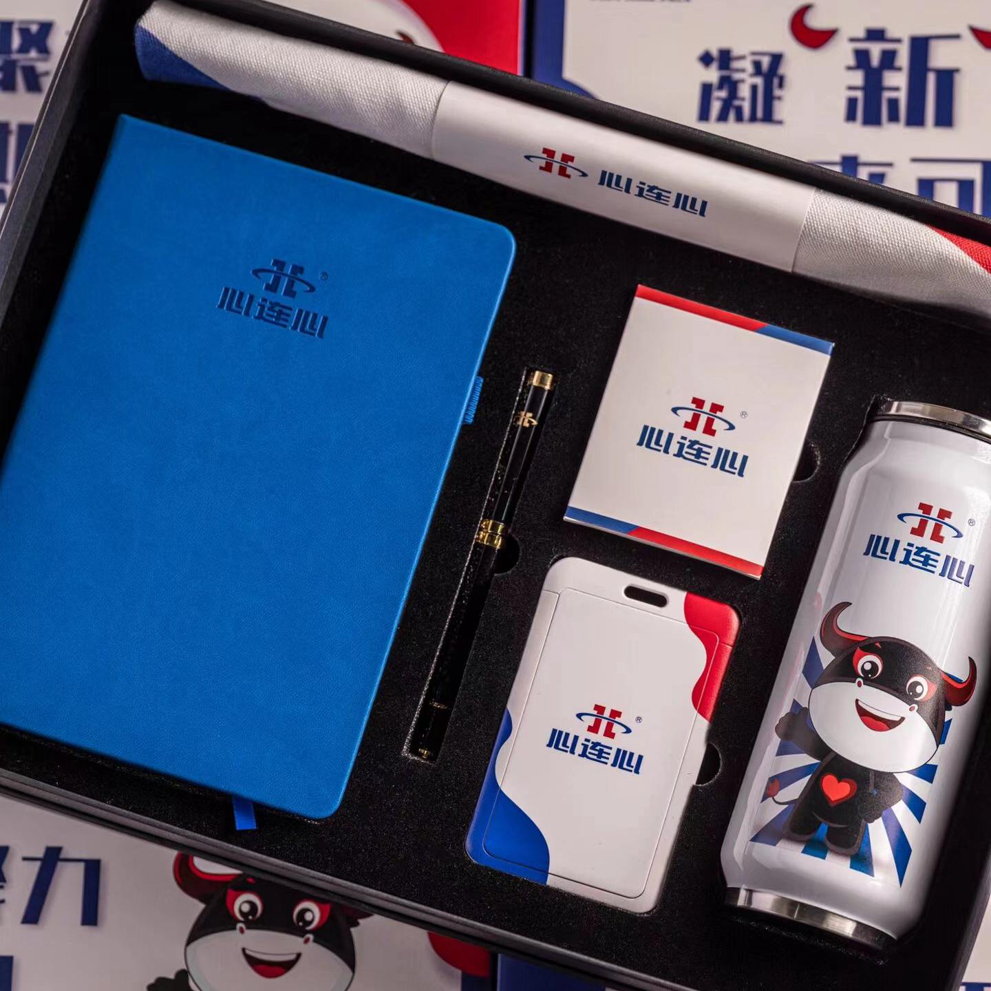 化工企業(yè)周年慶禮品定制禮品定制 化工企業(yè)周年慶禮品定制禮品定制