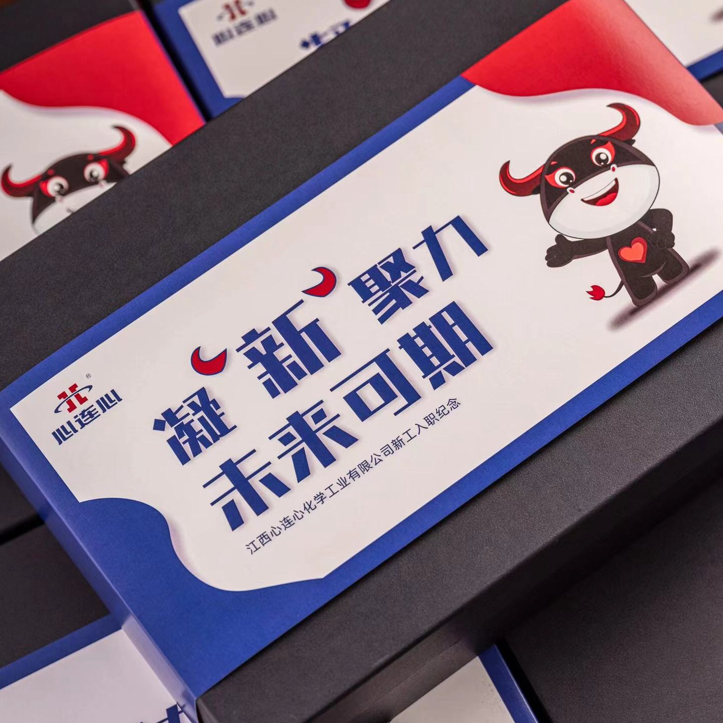 會(huì)議伴手禮 會(huì)議伴手禮