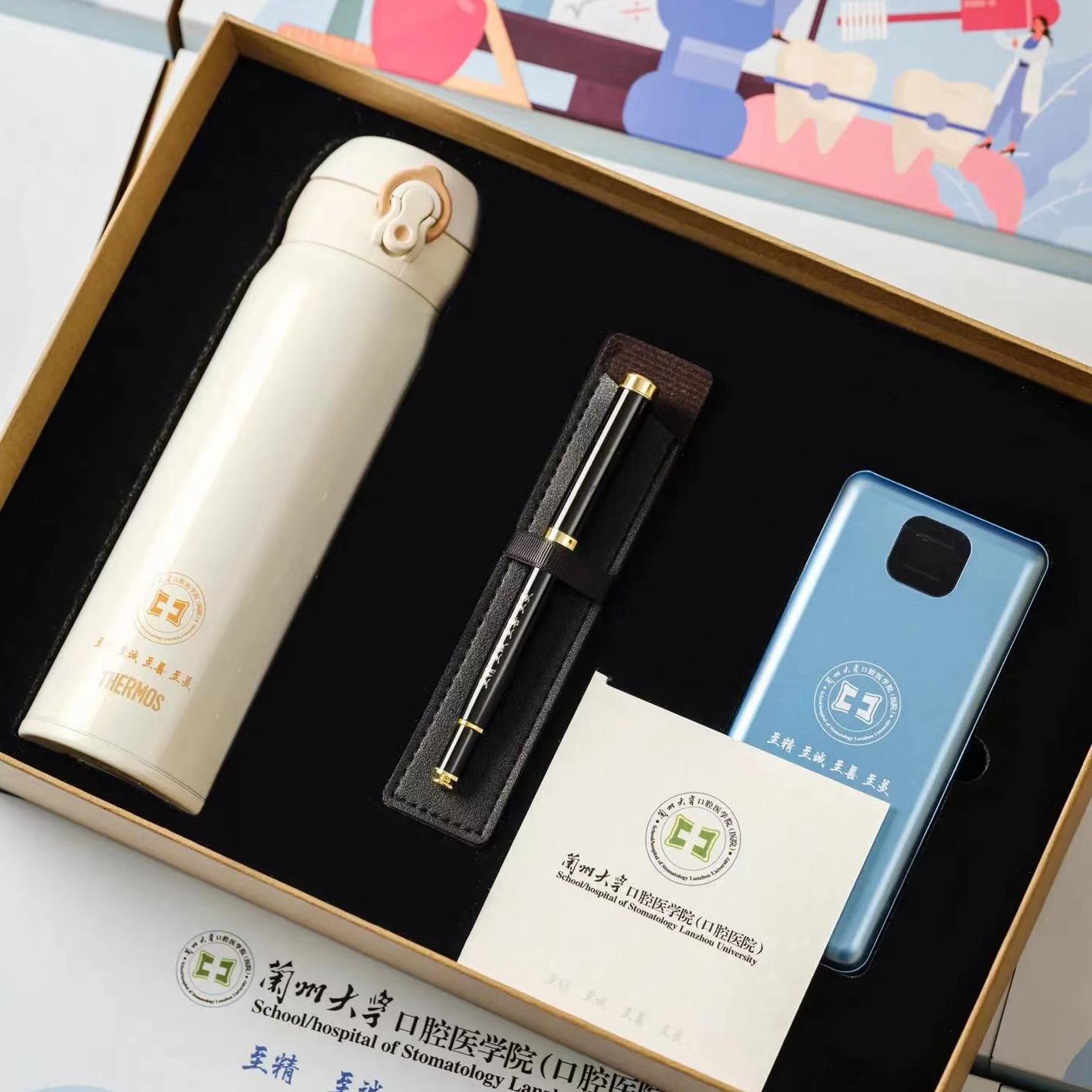 醫(yī)學院會議禮品|會議伴手禮 醫(yī)學院會議禮品|會議伴手禮