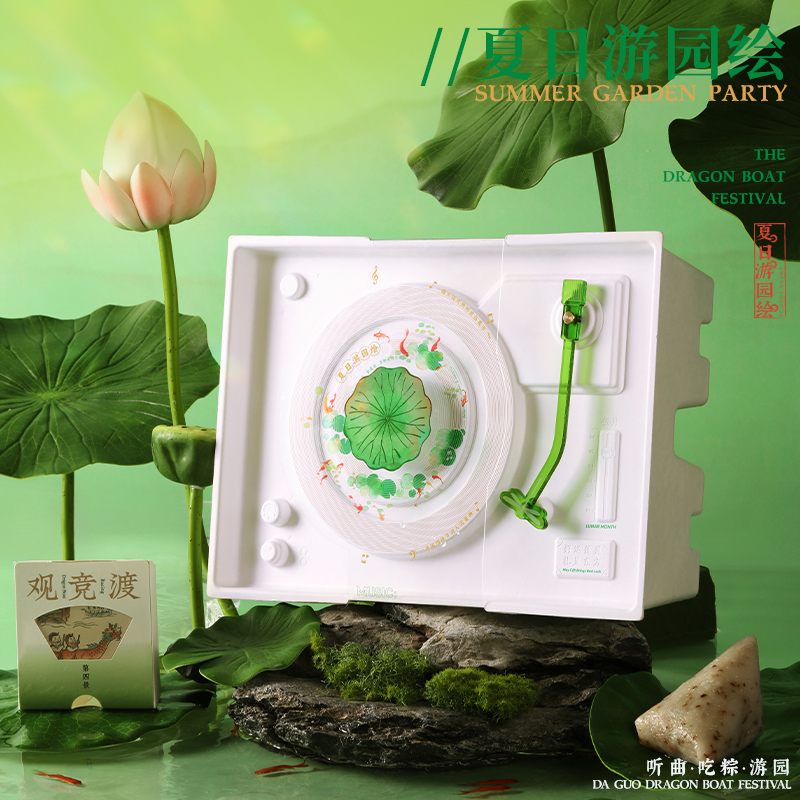 企業(yè)禮品定制