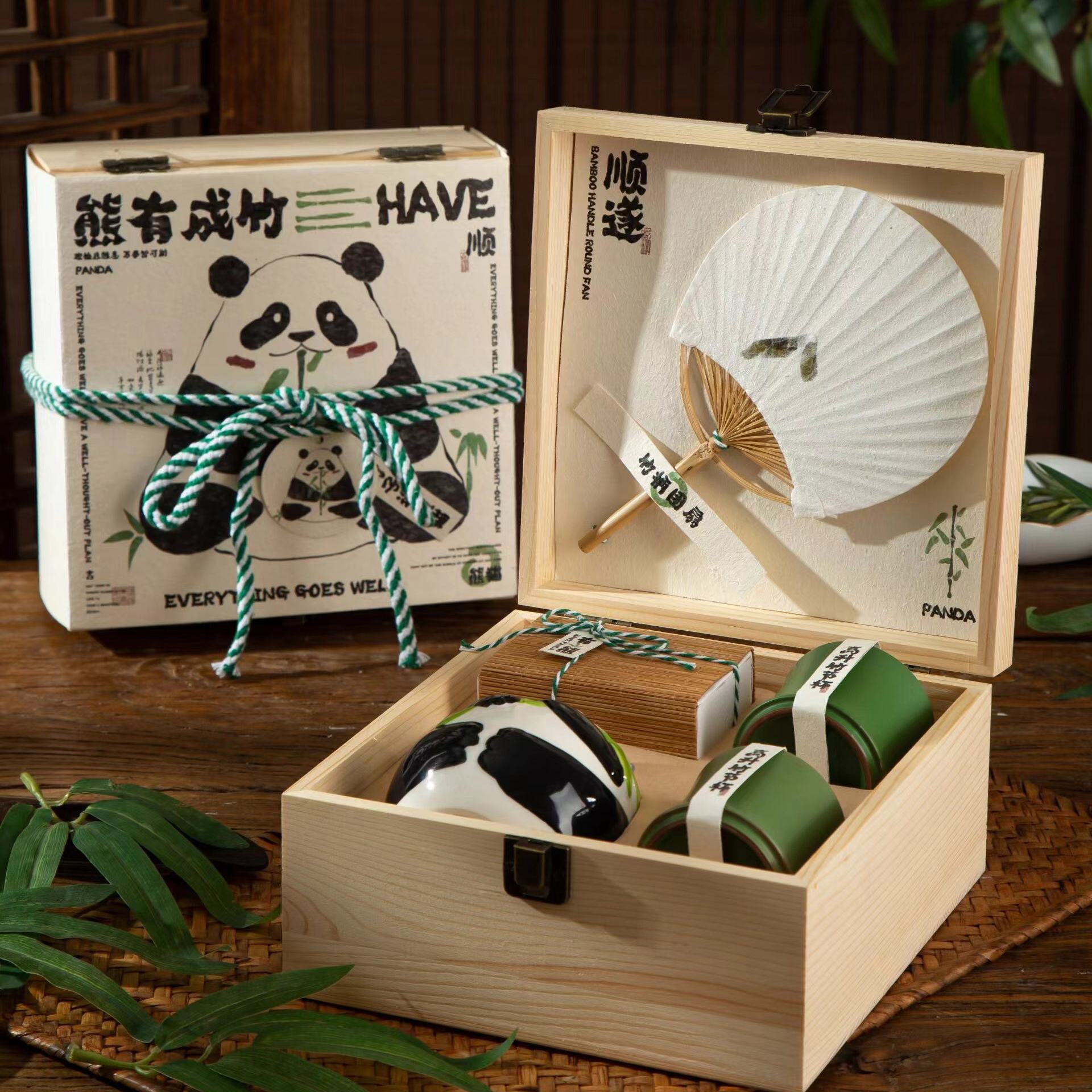 端午熊貓禮盒|端午禮品定制 端午熊貓禮盒|端午禮品定制