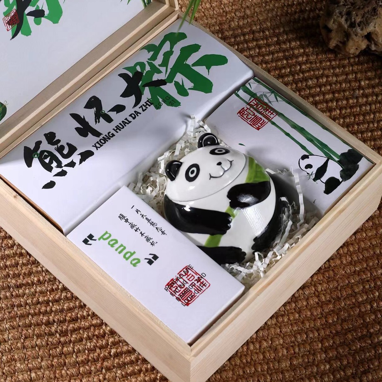 企業(yè)端午禮品