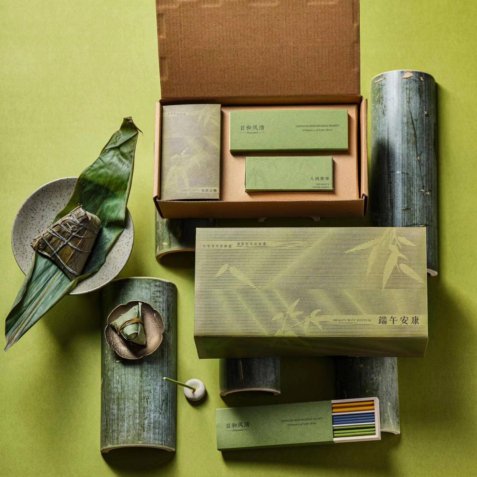 端午節(jié)送客戶禮品|端午禮品 端午節(jié)送客戶禮品|端午禮品