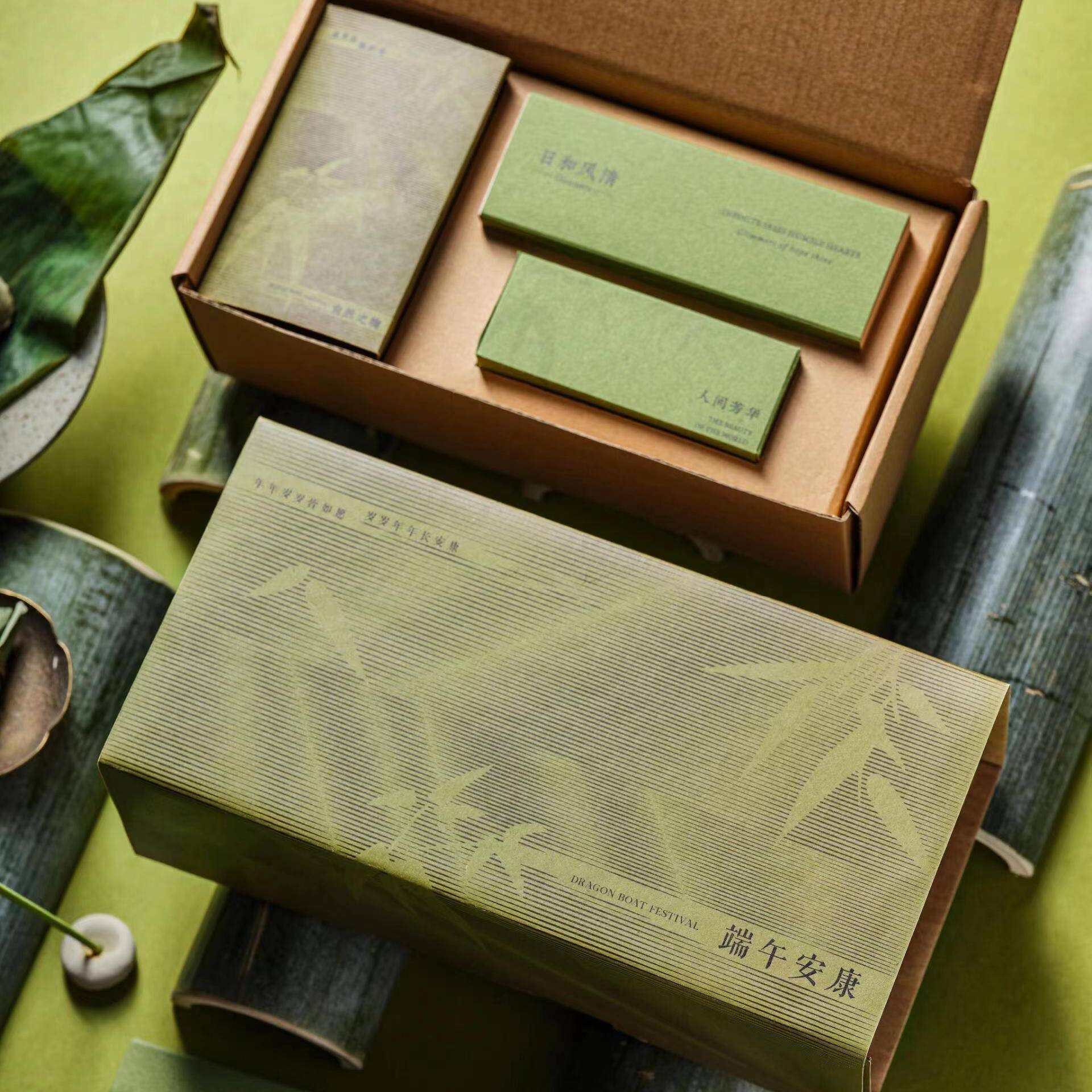 端午節(jié)送客戶禮品