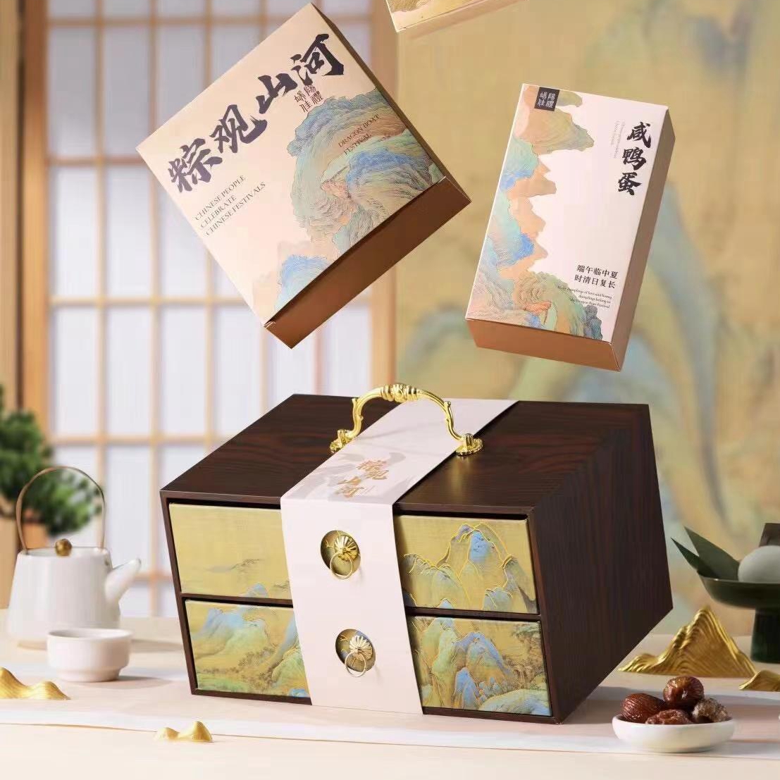 企業(yè)定制禮品