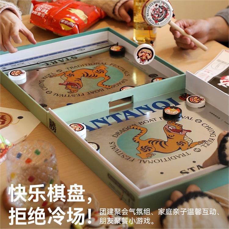 端午節(jié)禮品推薦