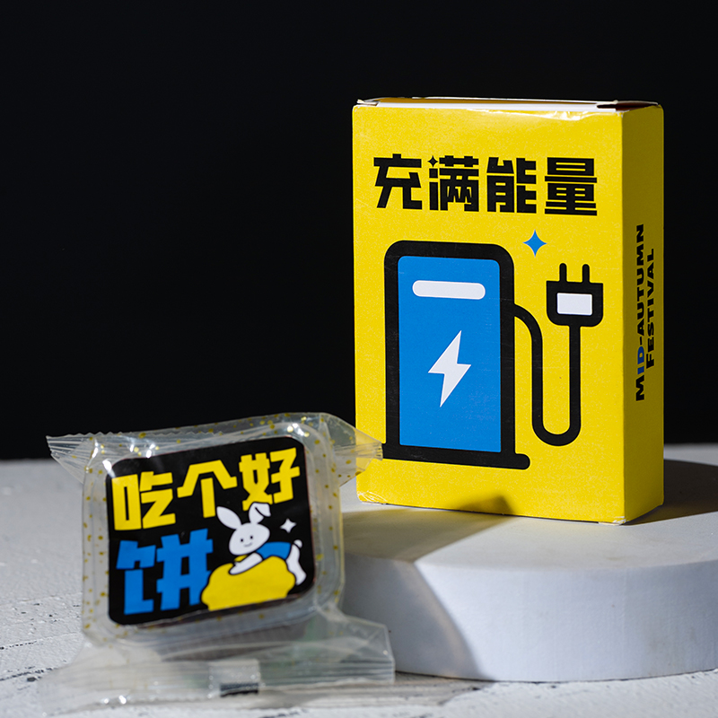 44be9dd5-ae53-4680-98b4-65c92d7ab65a