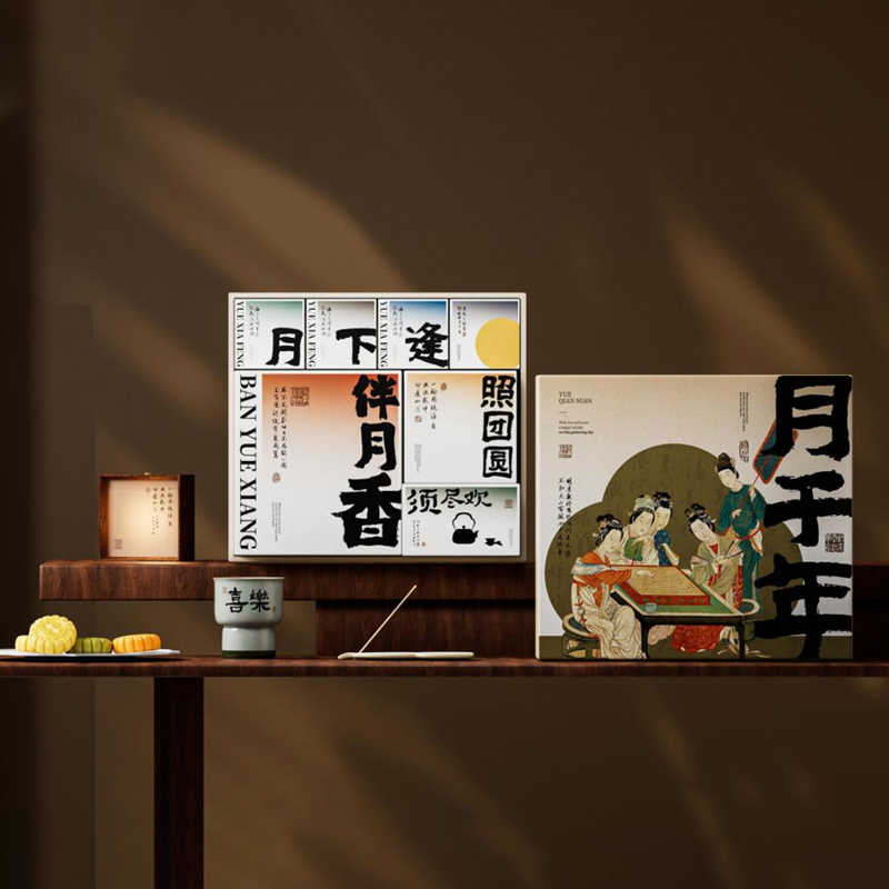 【月千年】2024中秋復(fù)古禮盒 |中秋節(jié)員工福利 【月千年】2024中秋復(fù)古禮盒 |中秋節(jié)員工福利