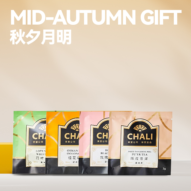 87c85206-9ac7-4194-8de3-4bdd0b764323