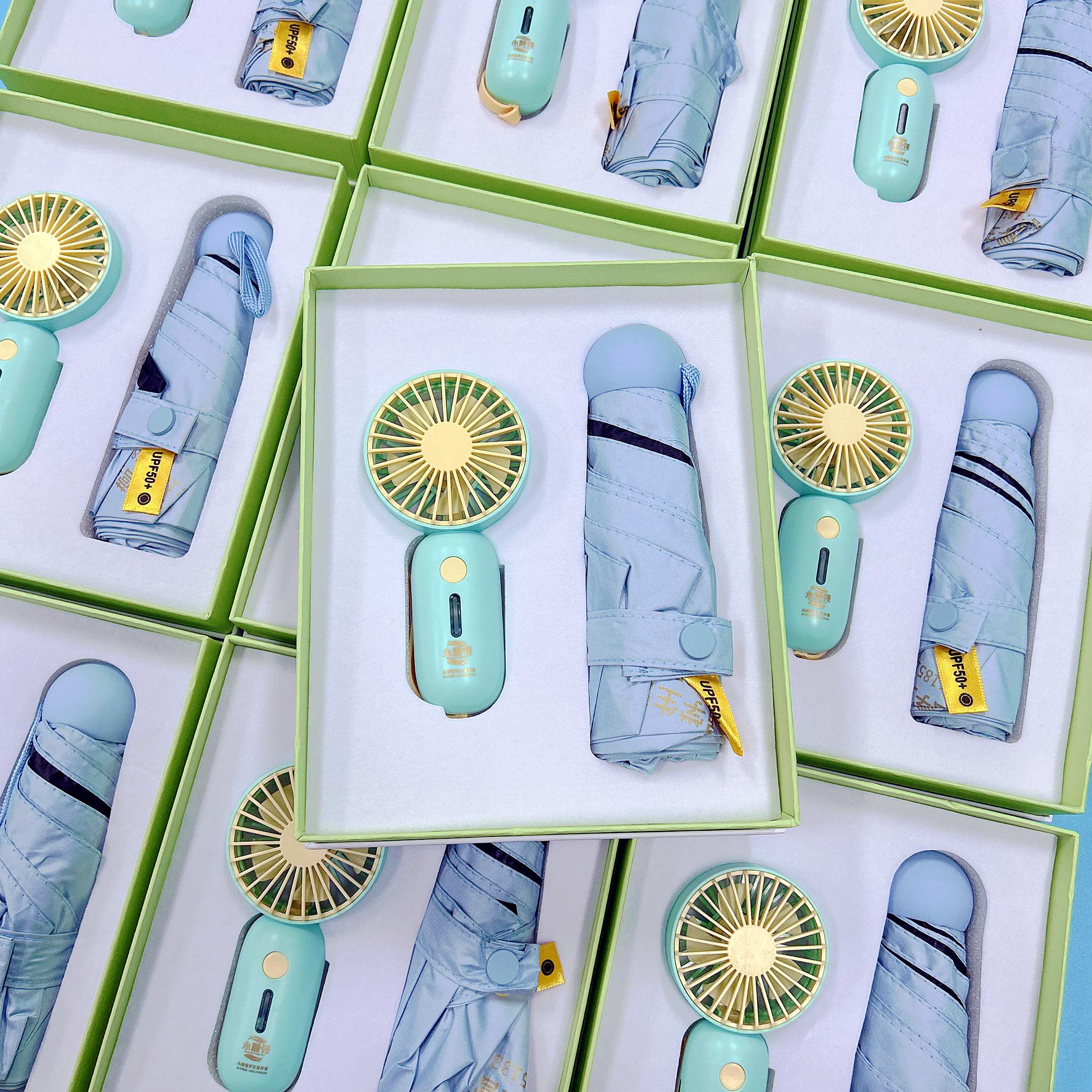 送員工的福利禮品|雨傘+小風扇 送員工的福利禮品|雨傘+小風扇