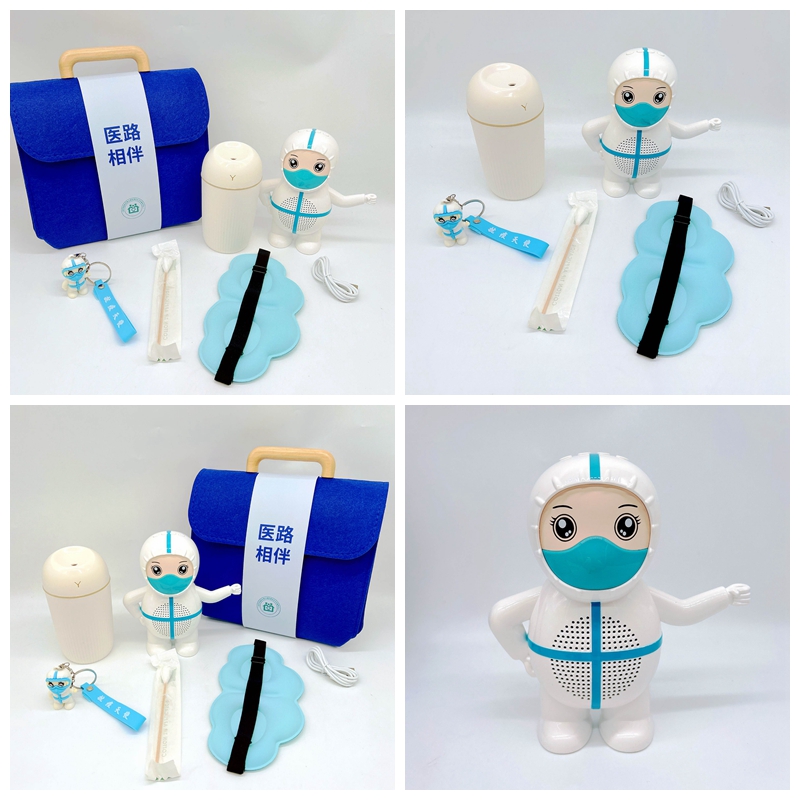 醫(yī)療企業(yè)伴手禮定制 醫(yī)療企業(yè)伴手禮定制