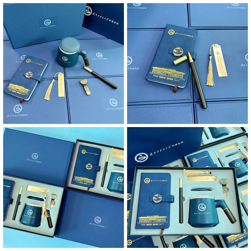 商務(wù)伴手禮定制|企業(yè)禮品 商務(wù)伴手禮定制|企業(yè)禮品