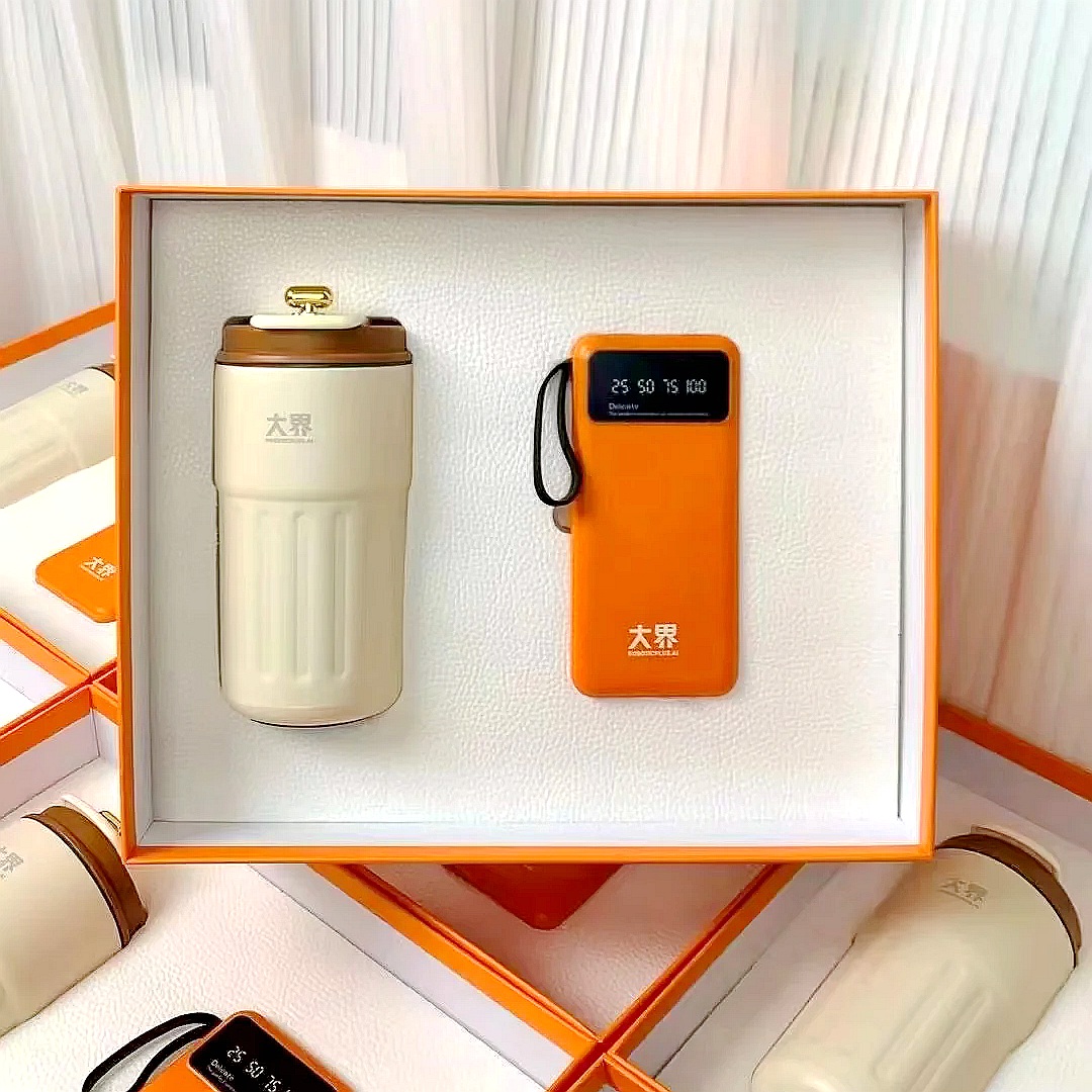 大界定制|商務(wù)伴手禮 大界定制|商務(wù)伴手禮