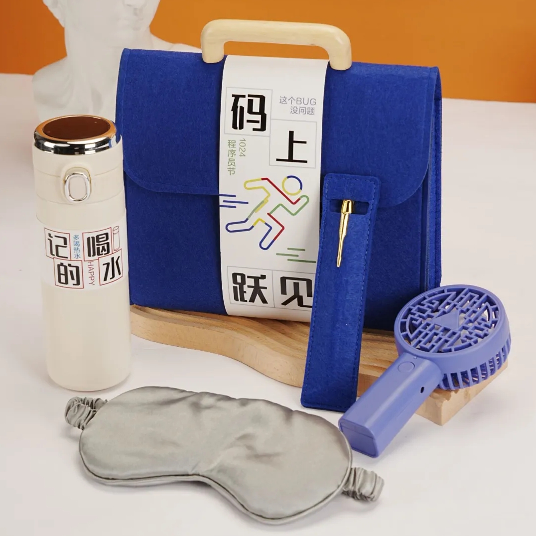 送程序員的禮品 送程序員的禮品