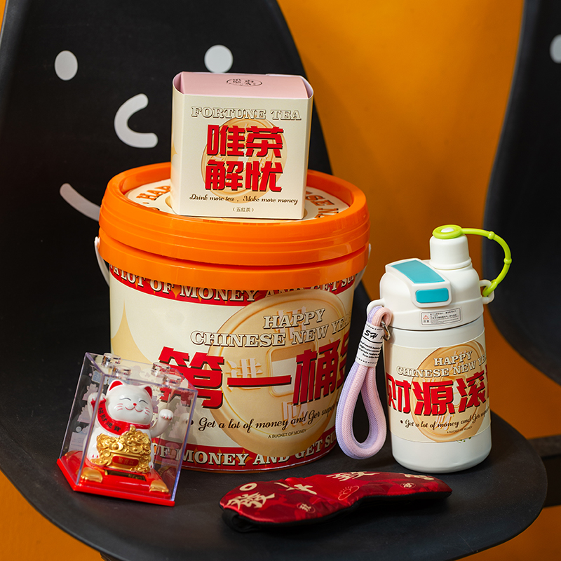 【第一桶金】2025原創(chuàng)新年伴手禮 |答謝禮品