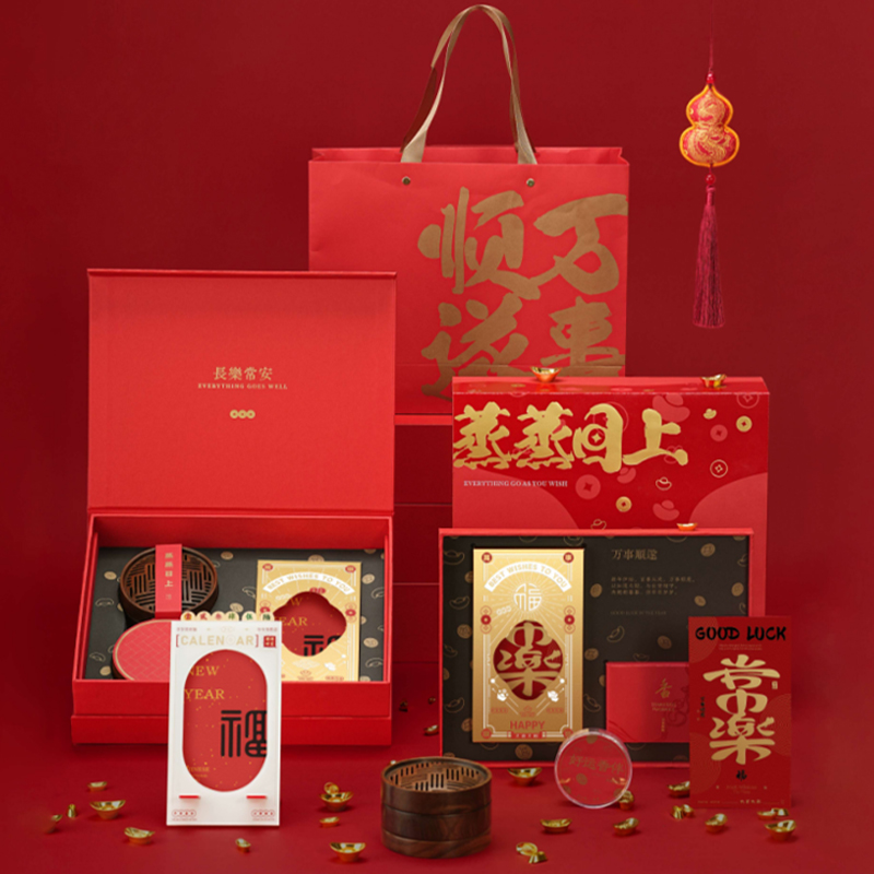 【蒸蒸日上】2025新年高端禮盒 | 年會(huì)禮品