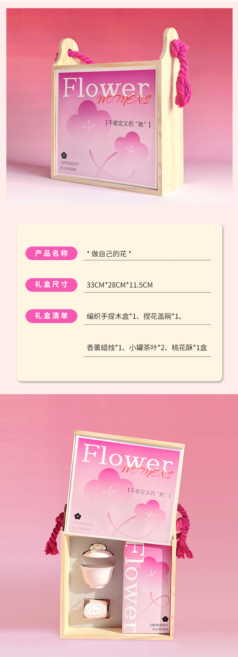 6faed202502111410494371