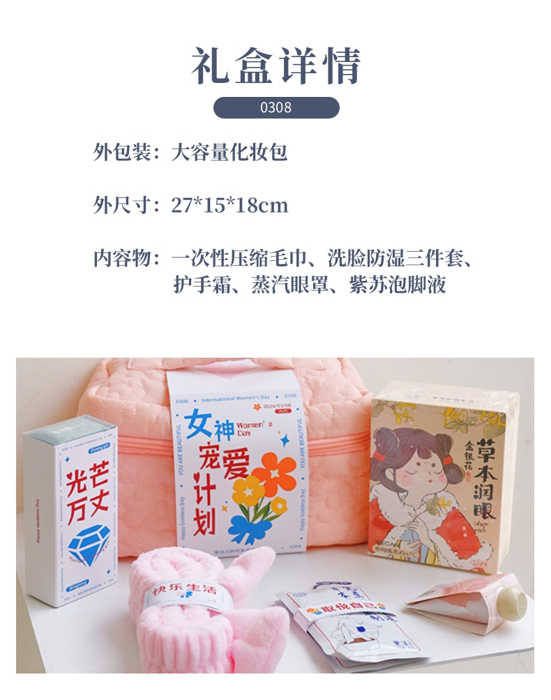 b874a202401261423223326