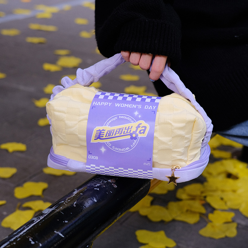 【美麗再出fa】原創(chuàng)三八婦女節(jié)伴手禮| 節(jié)日員工福利 【美麗再出fa】原創(chuàng)三八婦女節(jié)伴手禮| 節(jié)日員工福利