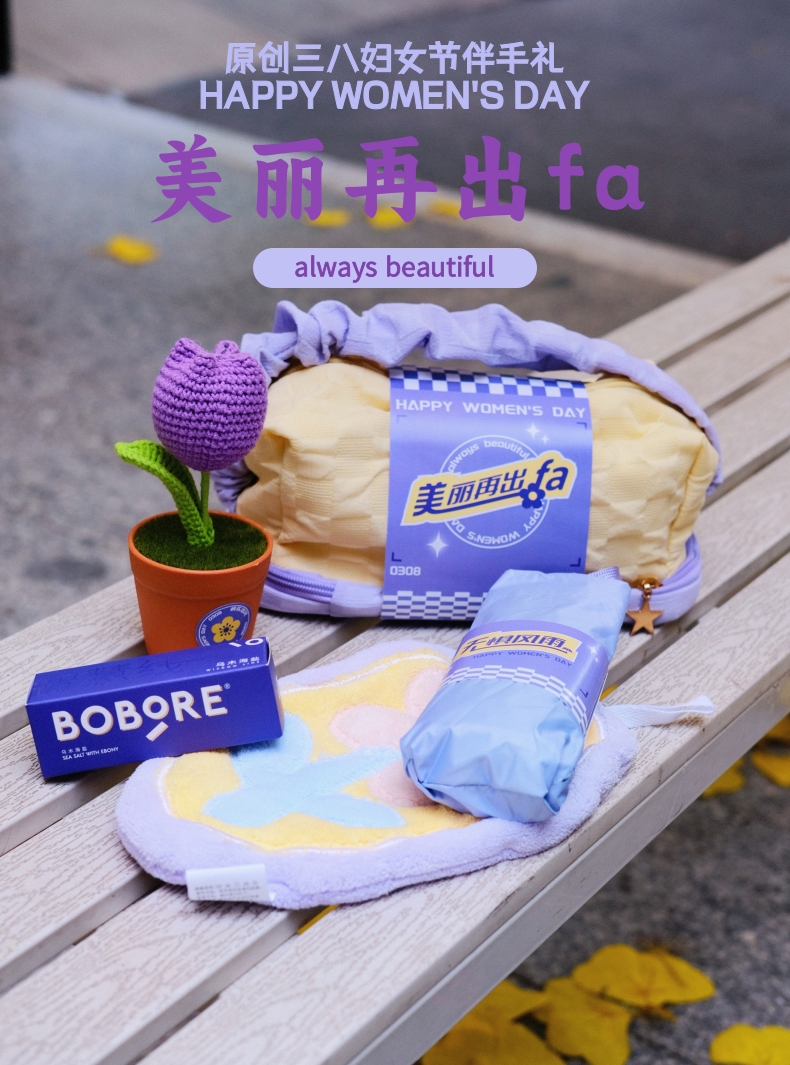 54d8b202402011500103393