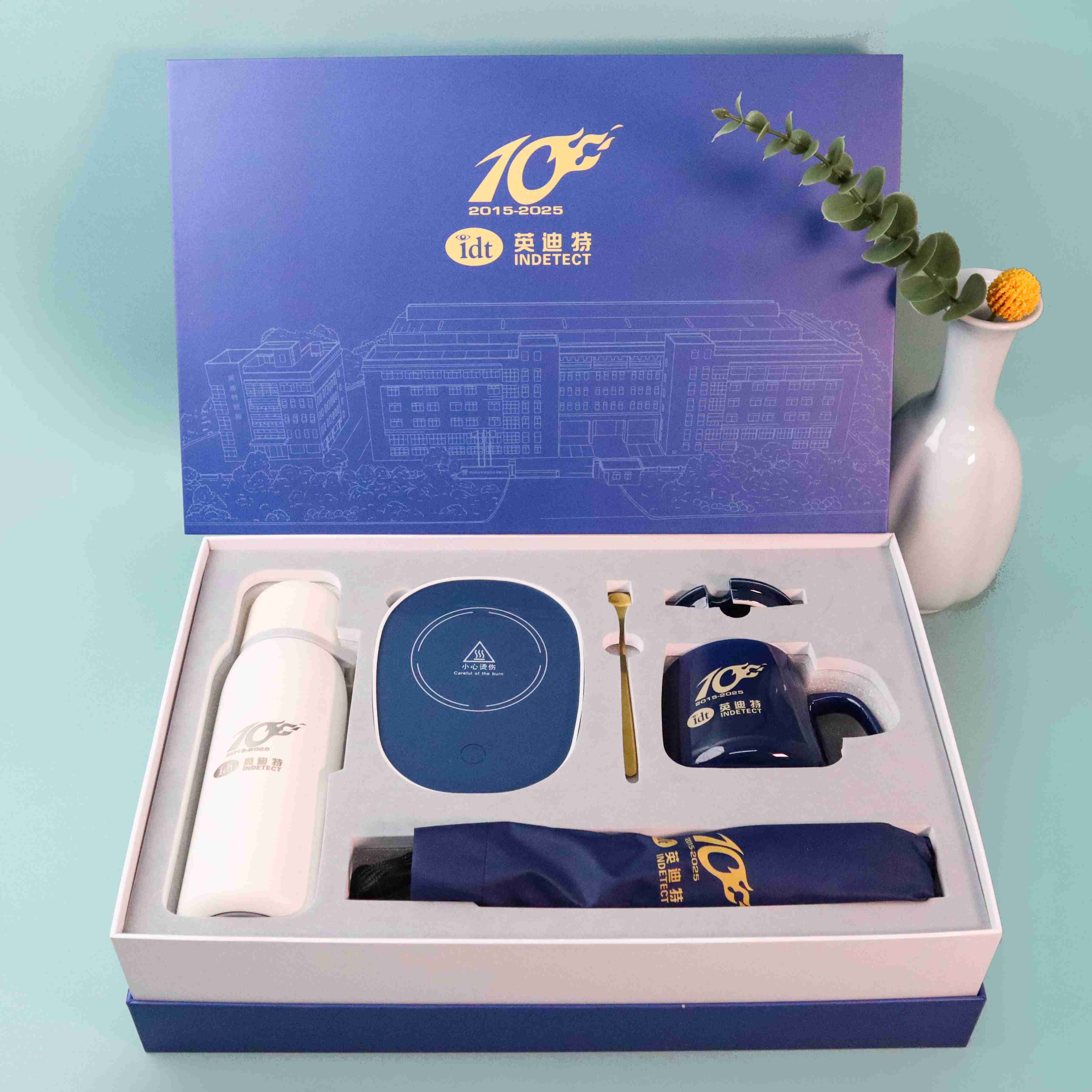 英迪特|周年定制禮品 英迪特|周年定制禮品