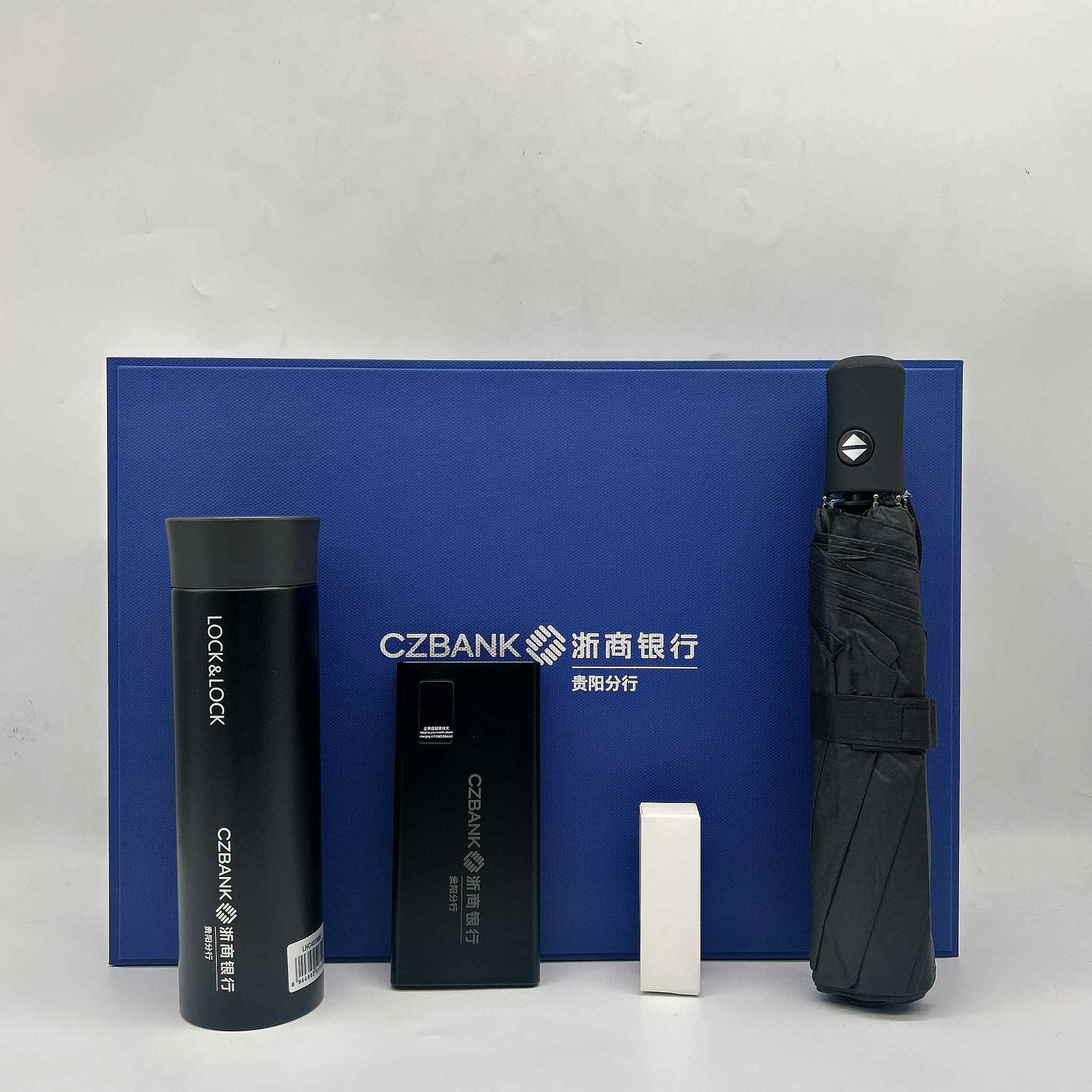 浙商銀行定制客戶禮品|客戶伴手禮 浙商銀行定制客戶禮品|客戶伴手禮