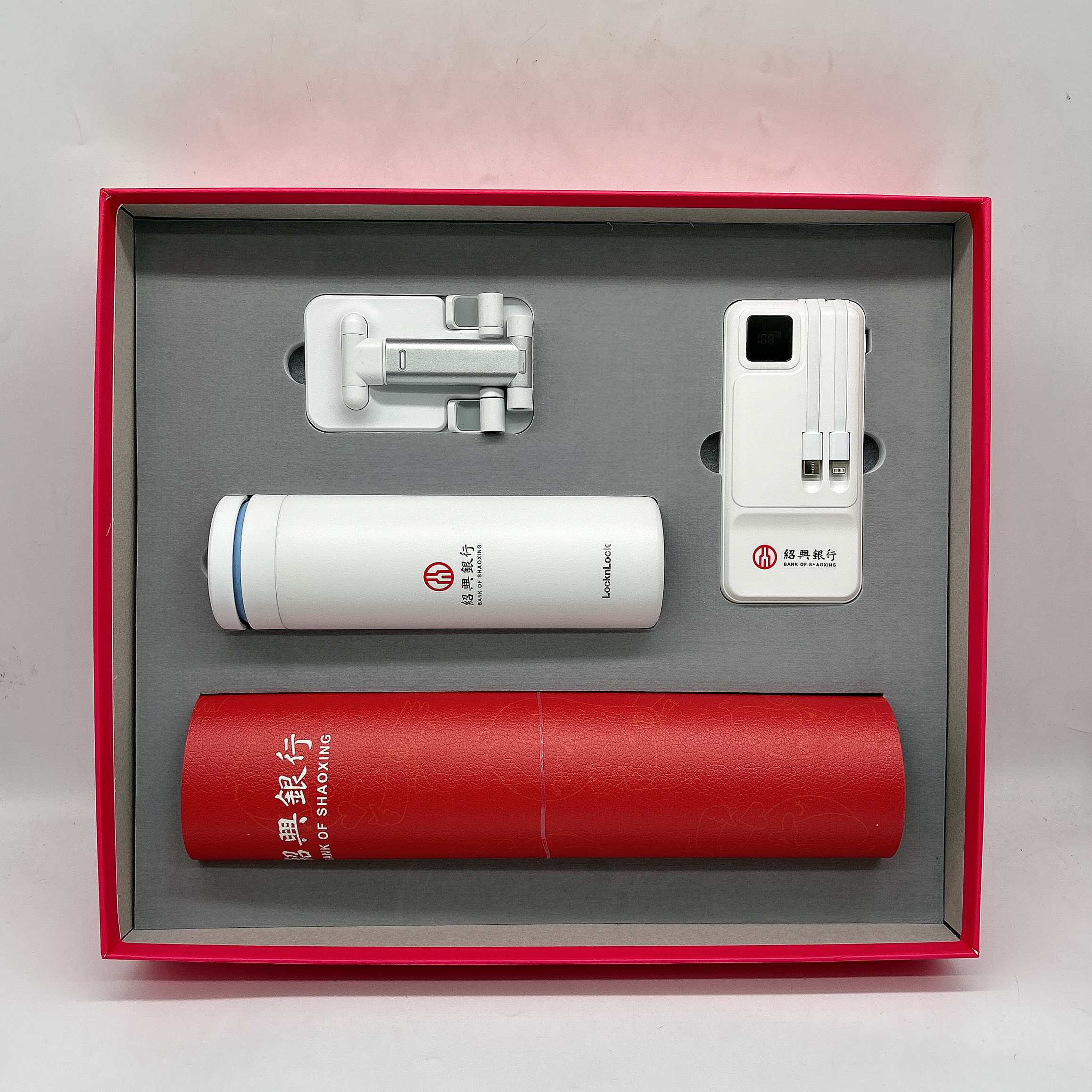 微信圖片_202501181049341_副本